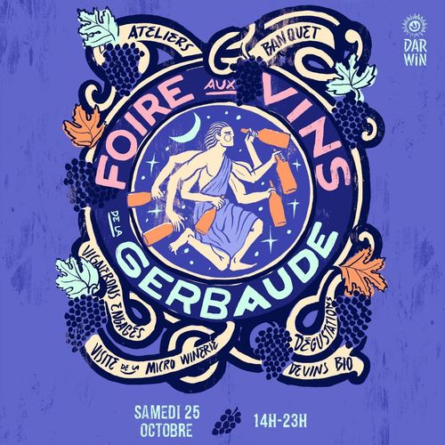 LE BAL DE LA GERBAUDE